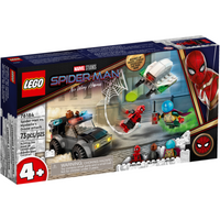 76184 Spider-Man vs. Mysterio’s Drone Attack