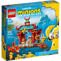 75550 Minions Kung Fu Battle