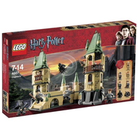 Hogwarts 4867 - New, Retired LEGO Harry Potter Set