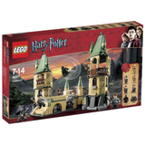 Hogwarts 4867 - New, Retired LEGO Harry Potter Set