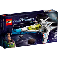 76832 XL-15 Spaceship