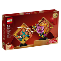 80110 Lunar New Year Display