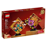 80110 Lunar New Year Display