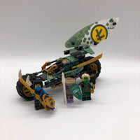 71745 Lloyd's Jungle Chopper Bike [USED]