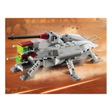 4495 AT-TE - Mini  [CERTIFIED USED]