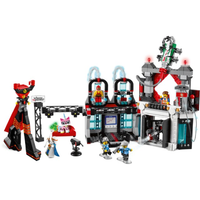 70809 Lord Business' Evil Lair [CERTIFIED USED]