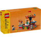 Carousel Ride 40714 - New LEGO Set