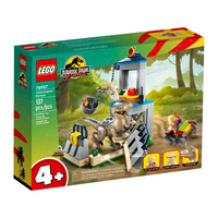 76957 Velociraptor Escape