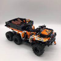 42139 All-Terrain Vehicle [USED]