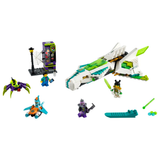 80020 White Dragon Horse Jet [New, Sealed, Retired]