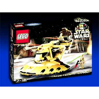 7155 Trade Federation AAT [CERTIFIED USED]