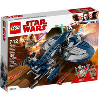 75199 General Grievous' Combat Speeder [CERTIFIED USED]