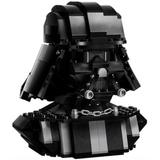 75227 Darth Vader Bust [New, Sealed, Retired]