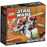 Republic Gunship Microfighter 75076 - New, Sealed, Retired LEGO Star Wars Set