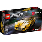 76901 Toyota GR Supra - New, Sealed, Retired LEGO Speed Champions Set