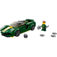 76907 Lotus Evija - New, Sealed, Retired LEGO Speed Champions Set