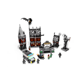 7785 Arkham Asylum [CERTIFIED USED]