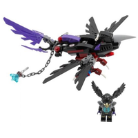 70000 Razcal's Glider [CERTIFIED USED]
